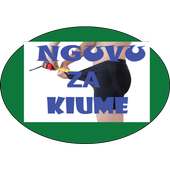 Nguvu za Kiume (Dawa)