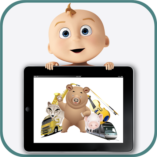 Sounds Baby - For kids &amp; toddlers icon
