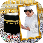 Haj Photo Frames 2018 icon