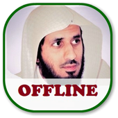 Majed Al-Zamil Full Audio Quran Without Net icon