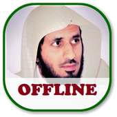 Majed Al-Zamil Full Audio Quran Without Net