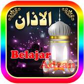 Belajar Adzan|Adzan Anak Mp3