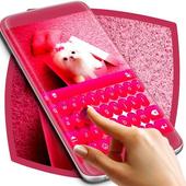 3D Cute Dog Keyboard icon