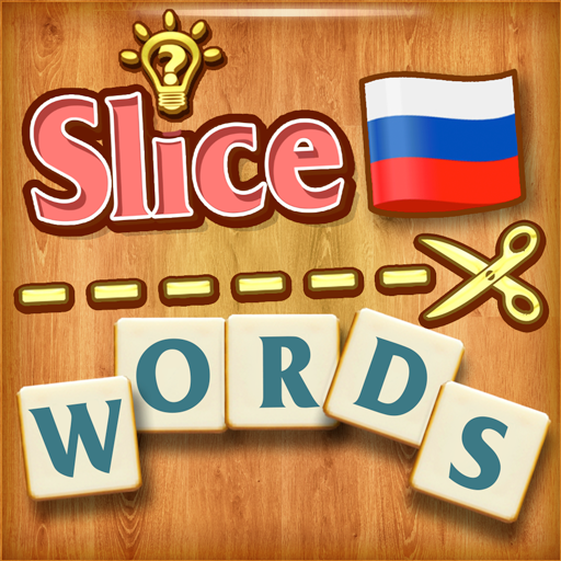 Slice Words иконка