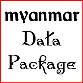 Data Packages Myanmar иконка