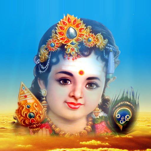 5D Lord Murugan Live Wallpaper icon