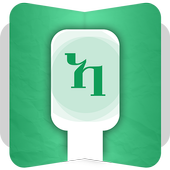 Amharic Keyboard icon