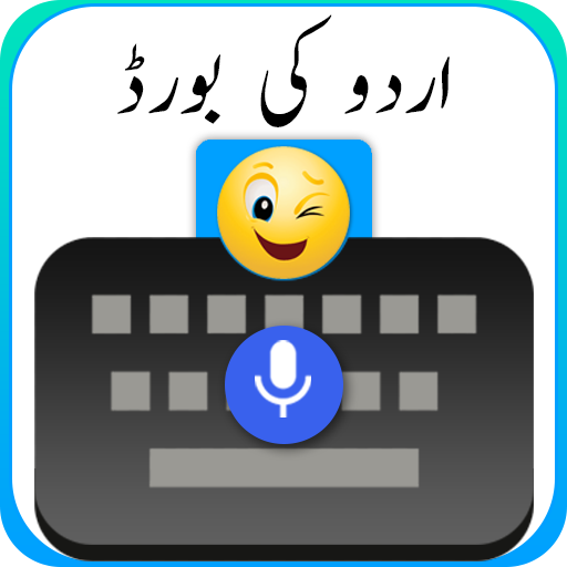 Urdu keyboard: Voice Typing Keyboard Themes icon