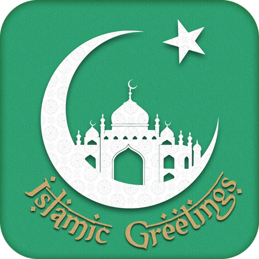 Muslim Greetings: Islamic Cards, Eid Mubarak icon