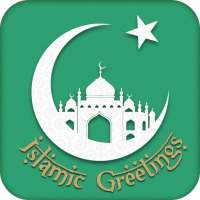 Muslim Greetings: Islamic Cards, Eid Mubarak on 9Apps