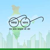 Swachh Bharat on 9Apps