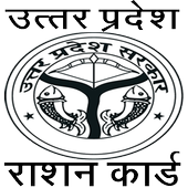 UP Ration Card icon