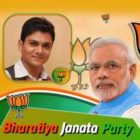 Bharatiya Janata Party BJP Cover Photo Editor on 9Apps