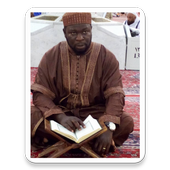 Sharu Sani - Fassarar Hamziyya icon