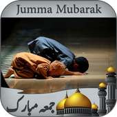 Jummah Mubarak Profle Dp Maker on 9Apps