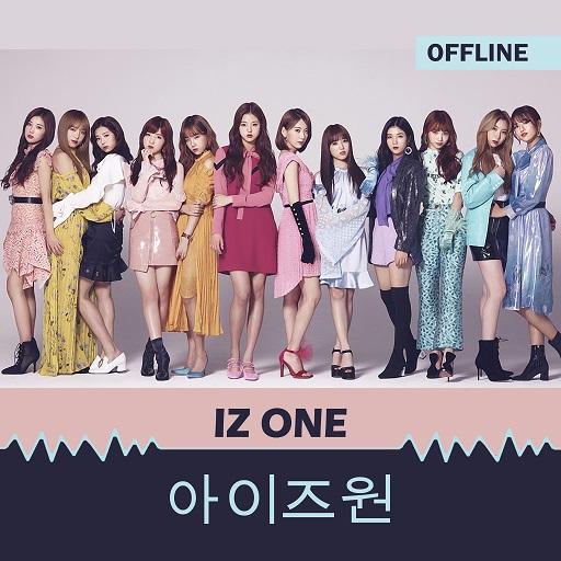 IZ*ONE Offline Song - KPop icon