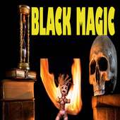 ( काला जादू सीखें ) :  BLACK MAGIC