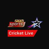 Live cricket TV: Live cricket Match icon