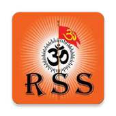 JOIN RSS AP
