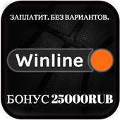 Winline on 9Apps