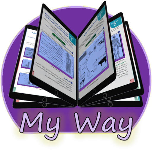 My way icon