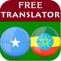 Somali Amharic Translator on 9Apps