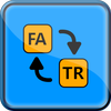 ترجمه فارسی به ترکی و برعکس icon