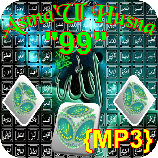 {MP3}Koleksi Asma' Ul Husna icon