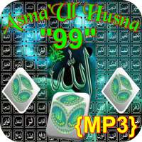 {MP3}Koleksi Asma' Ul Husna on 9Apps