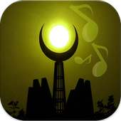 رنات اسلامية روعة بدون انترنت