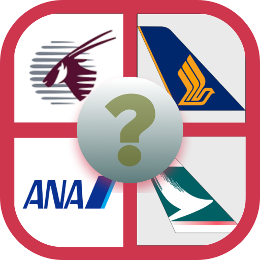 Guess the Airline Logo Quiz icon