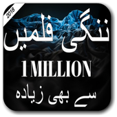 VPN For 18  Videos icon