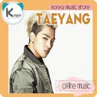 Teayang Offline Music - Kpop