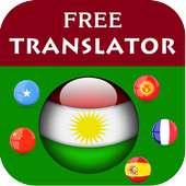 Kurdish Translator on 9Apps
