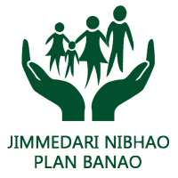 Jimmedhari Nibhao Plan Banao on 9Apps