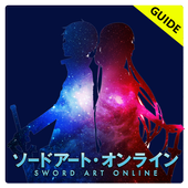 Guide Sword Art Online icon