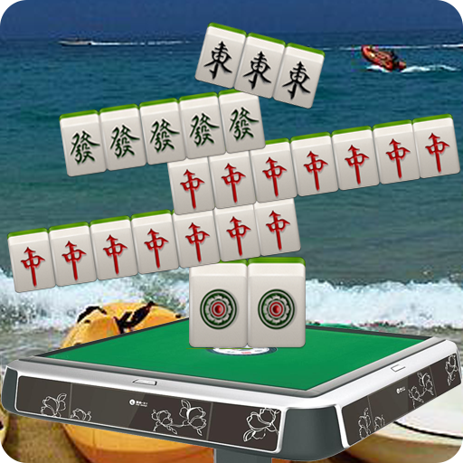 Building Block Mind Game icon