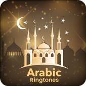 Arabic Ringtone