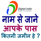 Search Landrecord, Bhulekh icon