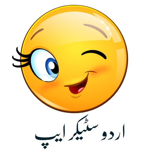 Funny Urdu WAStickers 2020 💯Urdu Stickers Free icon