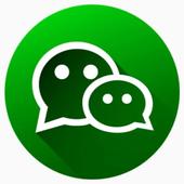 دردشة غلاتي العراق أيقونة