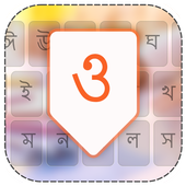 Bangla Keyboard icon