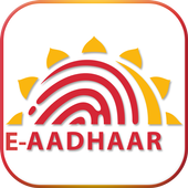 E Adhar Card Online icon