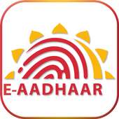 E Adhar Card Online on 9Apps