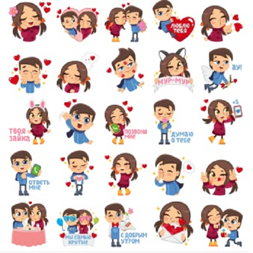 Romantic Love Story Sticker App icon