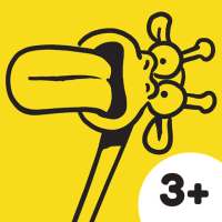 Petting Zoo by Christoph Niemann