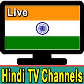 All Hindi TV Channels HD