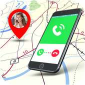 معرفة اسم المتصل من رقمه