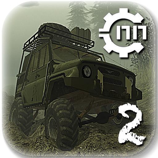 Reduced Transmission 2018 icon