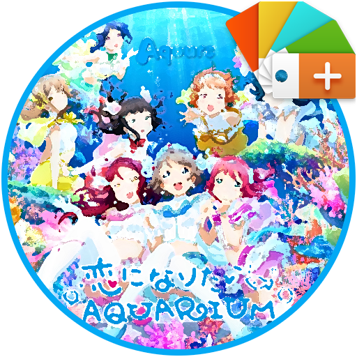 Aqours Sunshine - Xperia Theme icon
